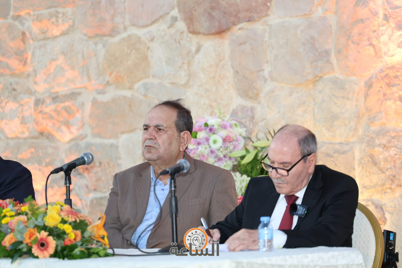 Madar Al-Saa Images 0.2375751043930463