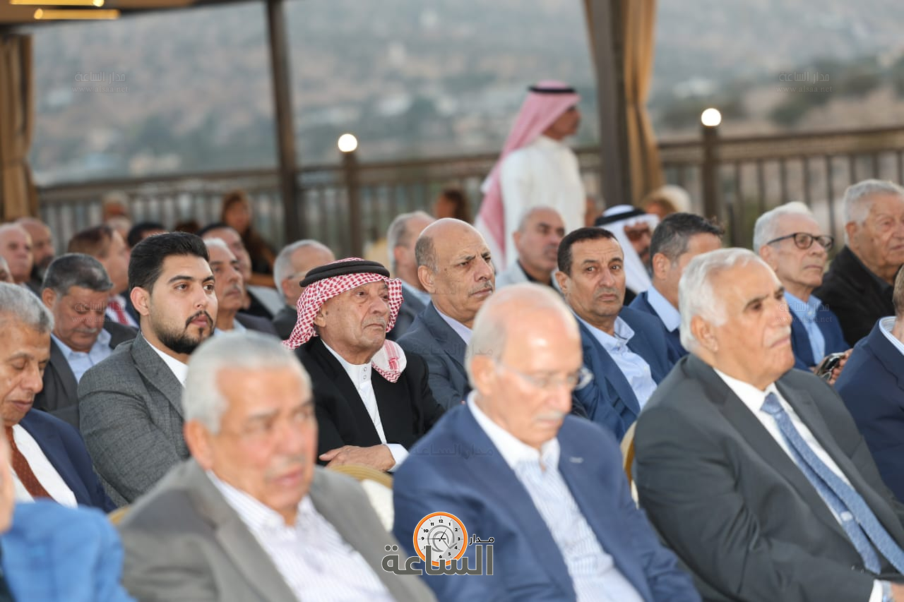 Madar Al-Saa Images 0.16833860800510125