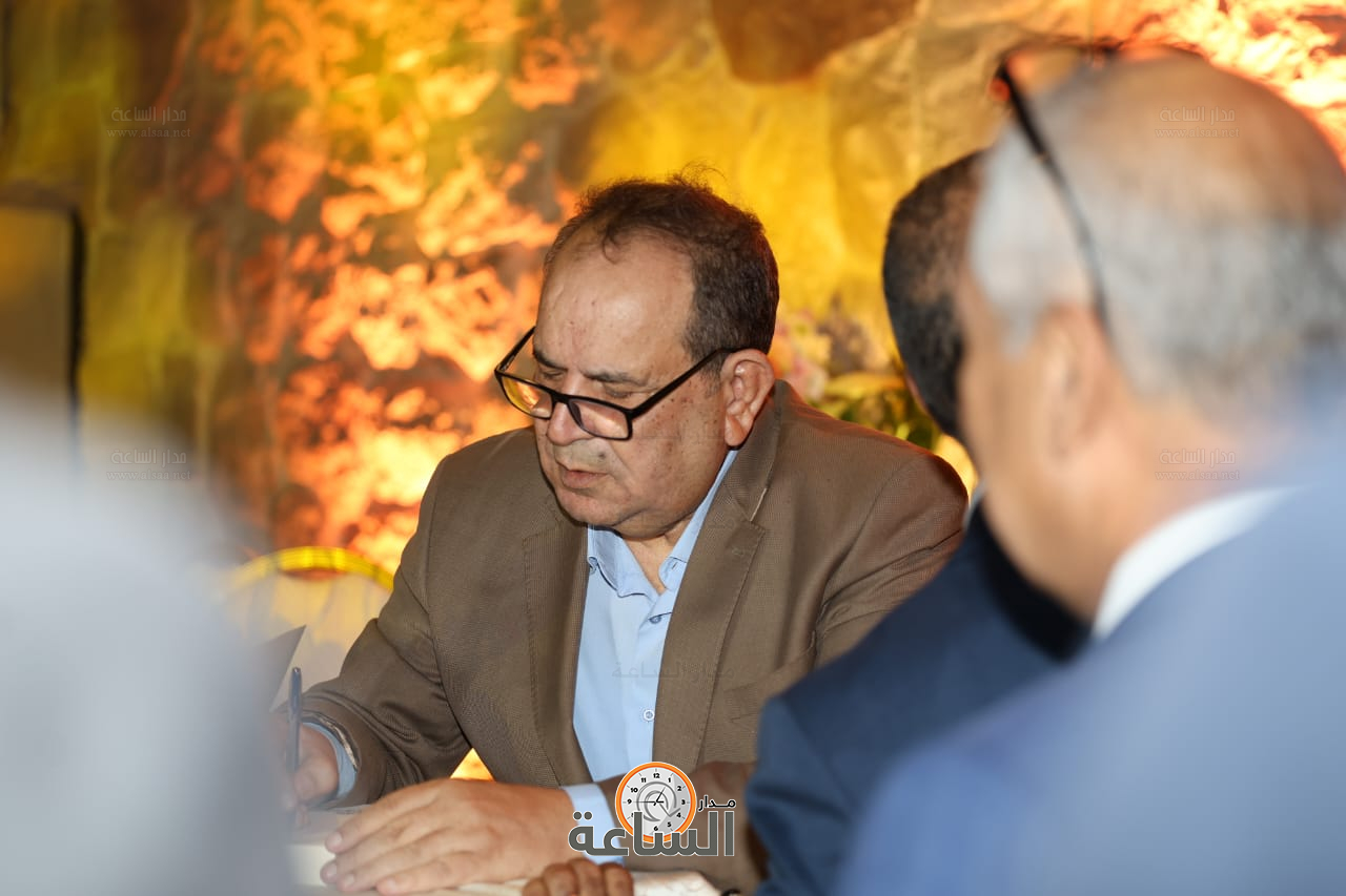 Madar Al-Saa Images 0.07845894448480617