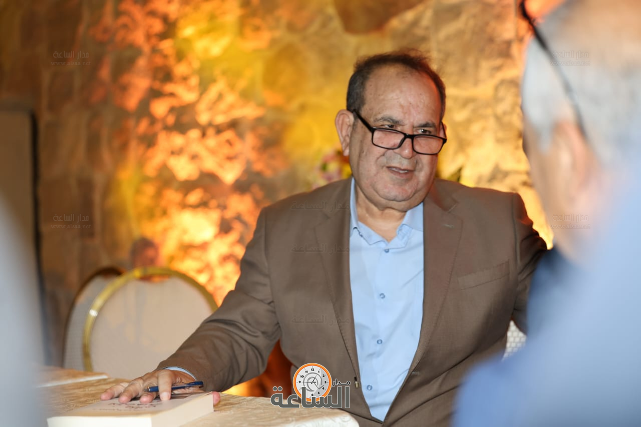 Madar Al-Saa Images 0.830807054468713