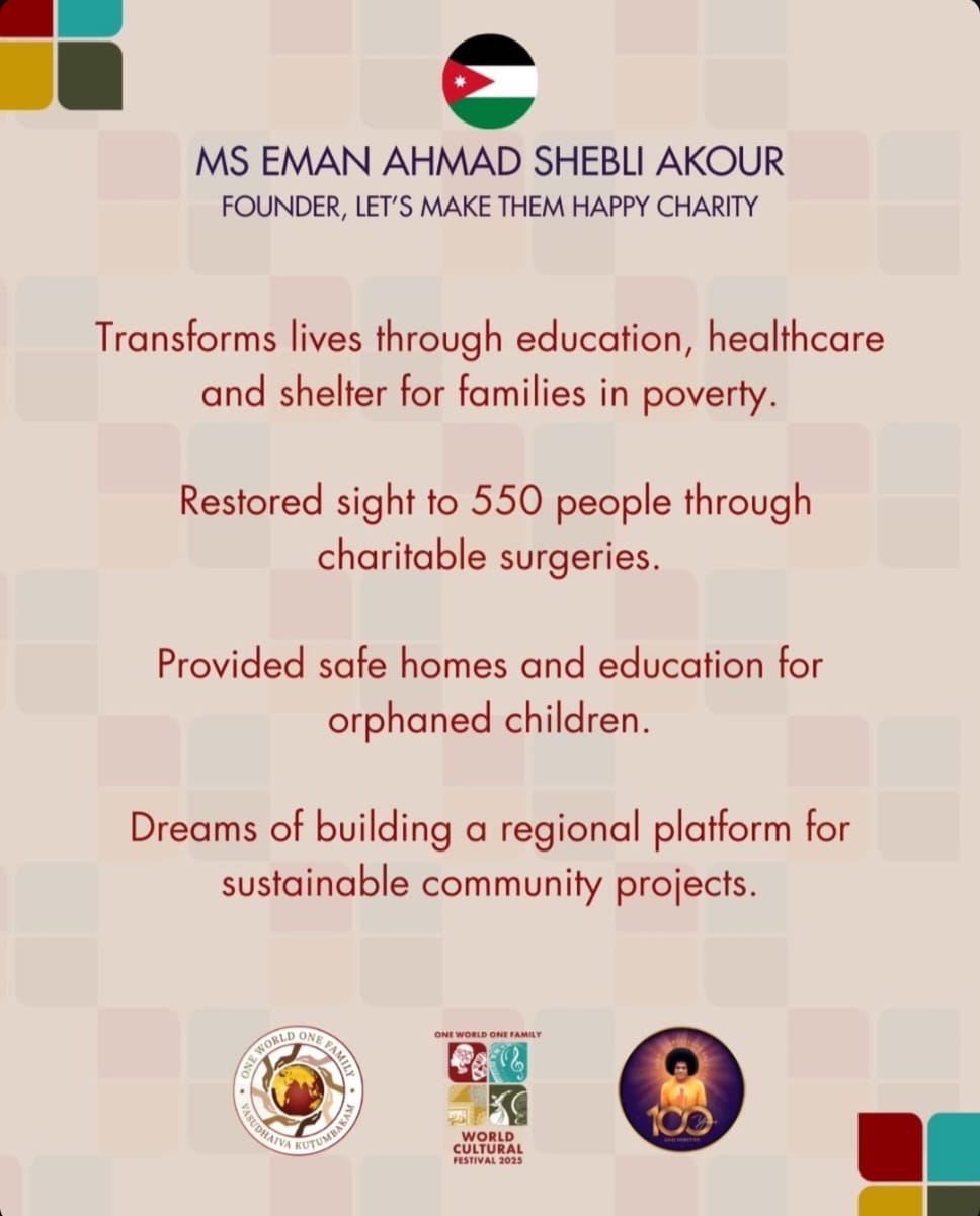 Madar Al-Saa Images 0.6423252083431189