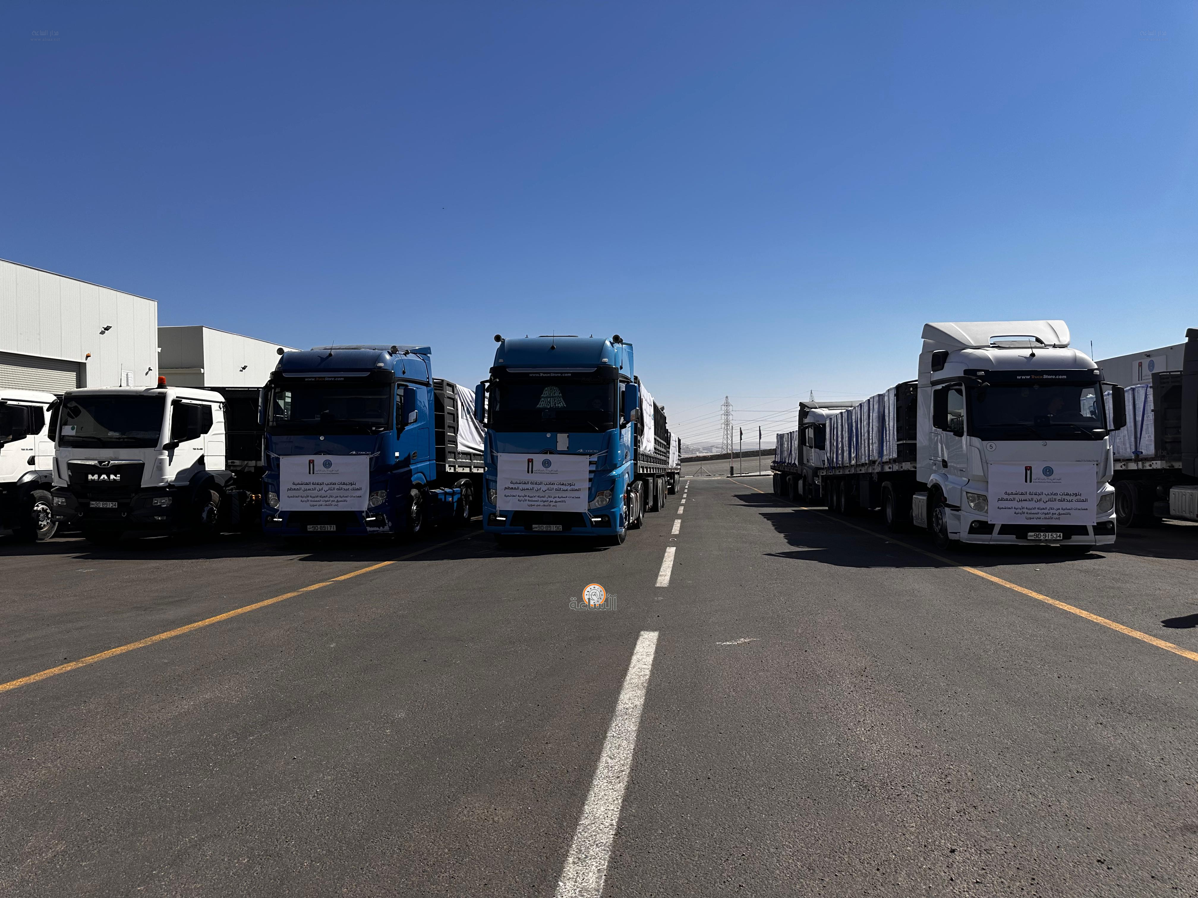 Madar Al-Saa Images 0.29023715328750677