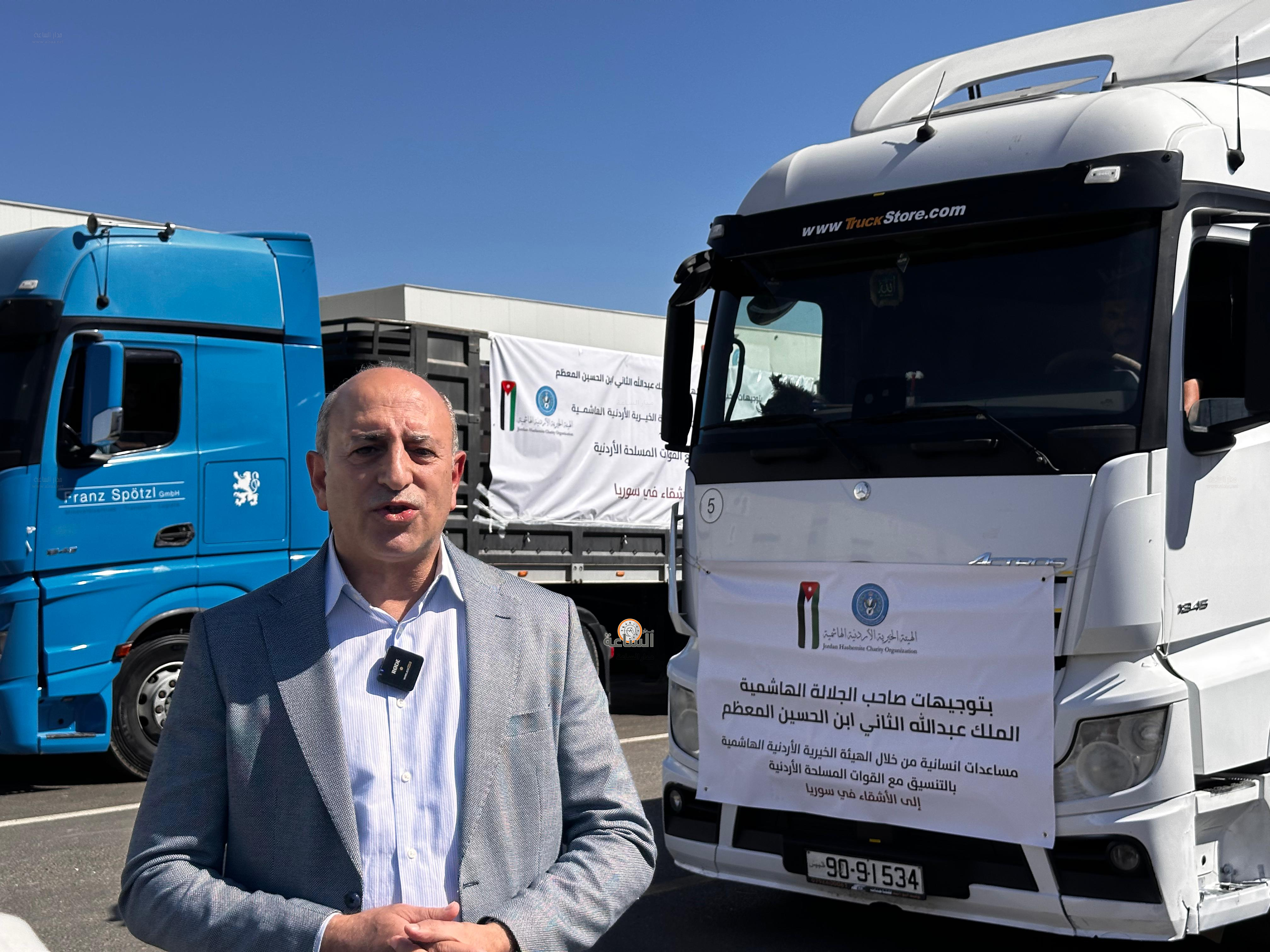 Madar Al-Saa Images 0.10835686342501394