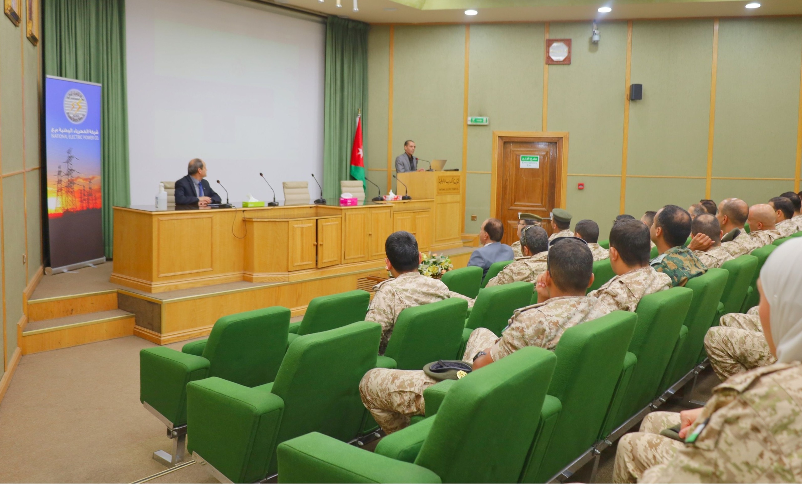 Madar Al-Saa Images 0.5343733299090397