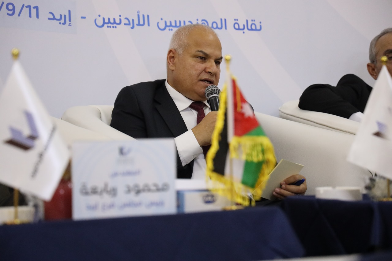 Madar Al-Saa Images 0.8090451424954115