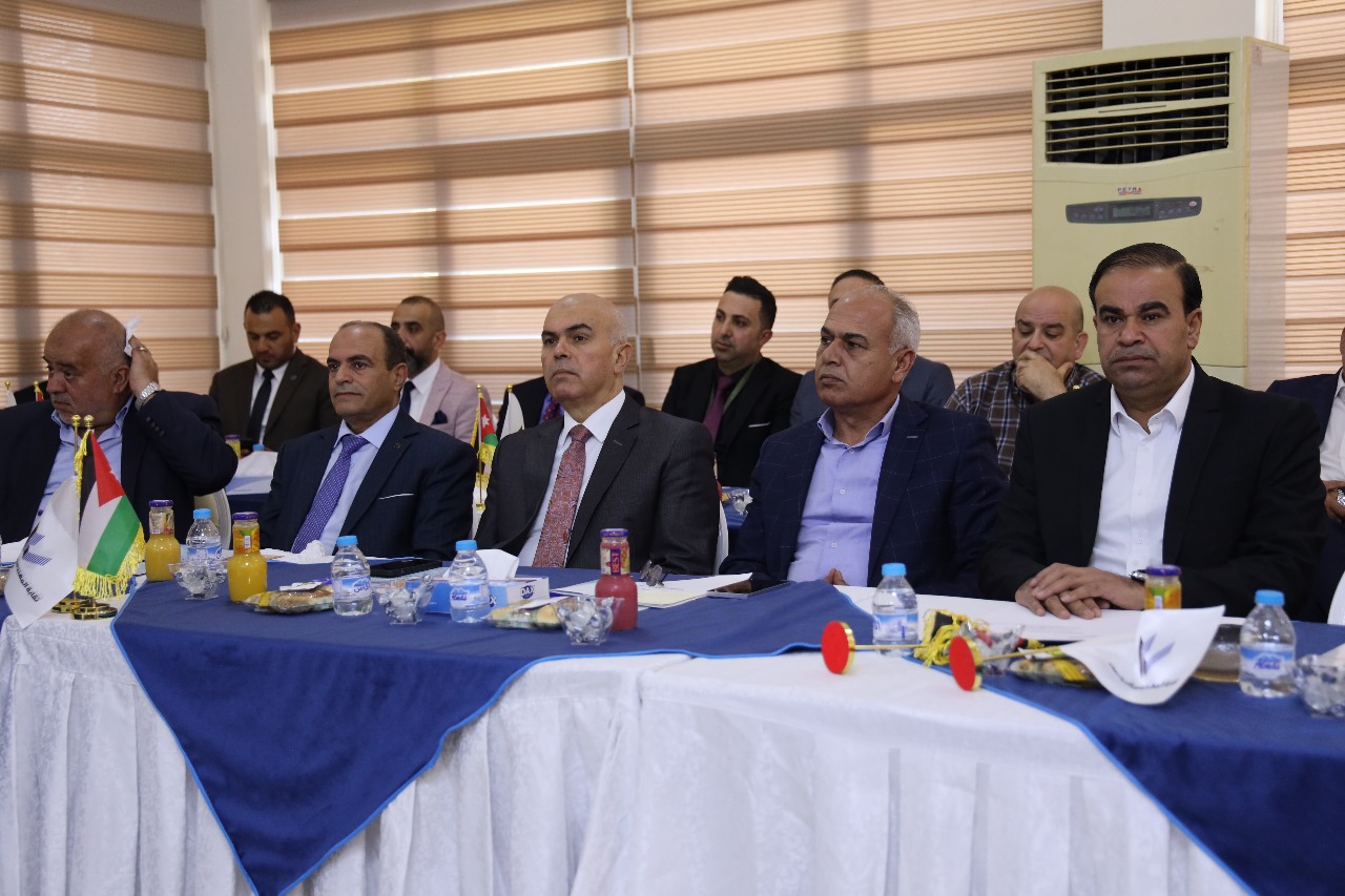 Madar Al-Saa Images 0.22828342485084685