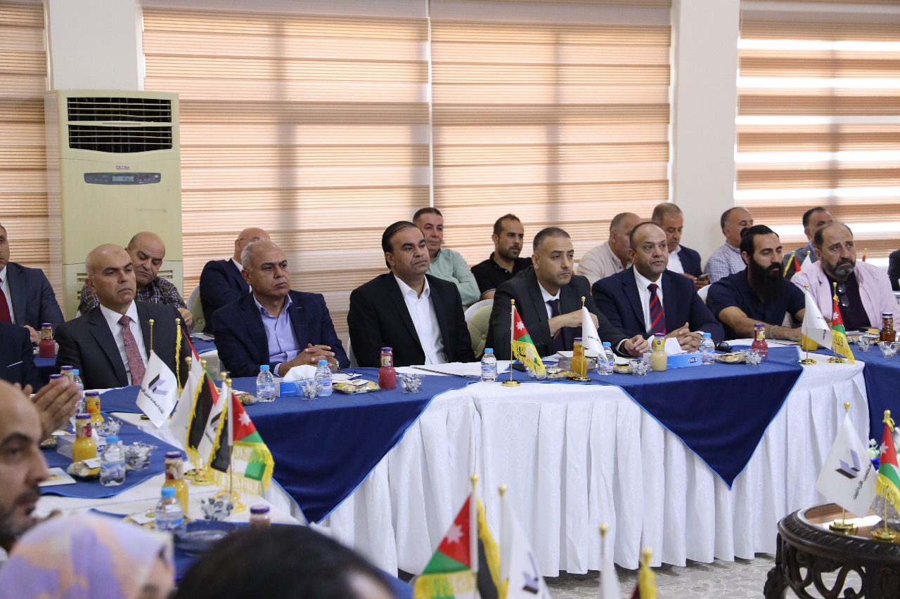 Madar Al-Saa Images 0.8118620239349242