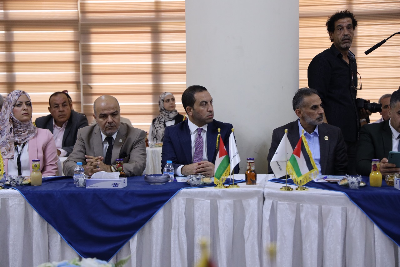 Madar Al-Saa Images 0.33324670461960515