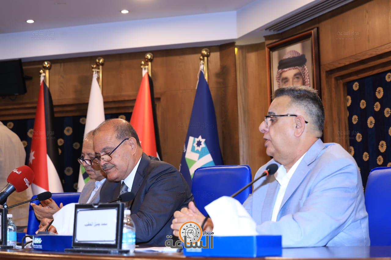 Madar Al-Saa Images 0.21269531531353603