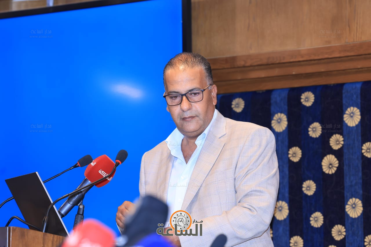 Madar Al-Saa Images 0.9468491686214722