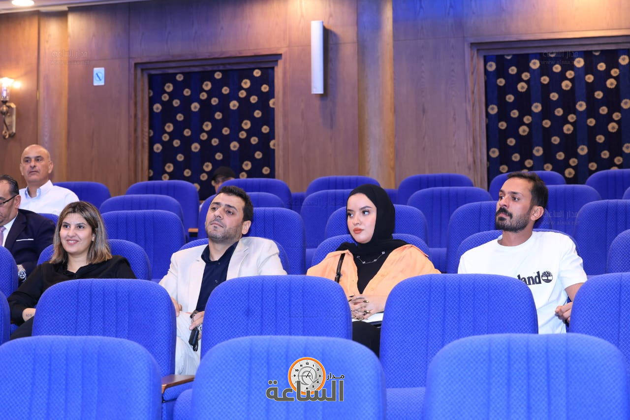 Madar Al-Saa Images 0.573636633254432