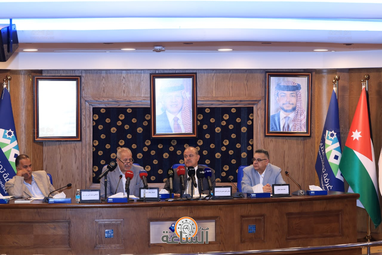 Madar Al-Saa Images 0.47135474818336964