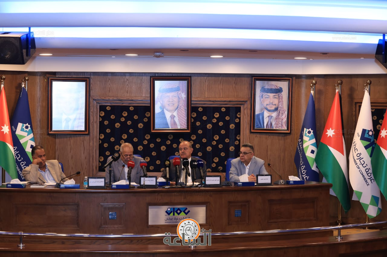 Madar Al-Saa Images 0.9088837436933727