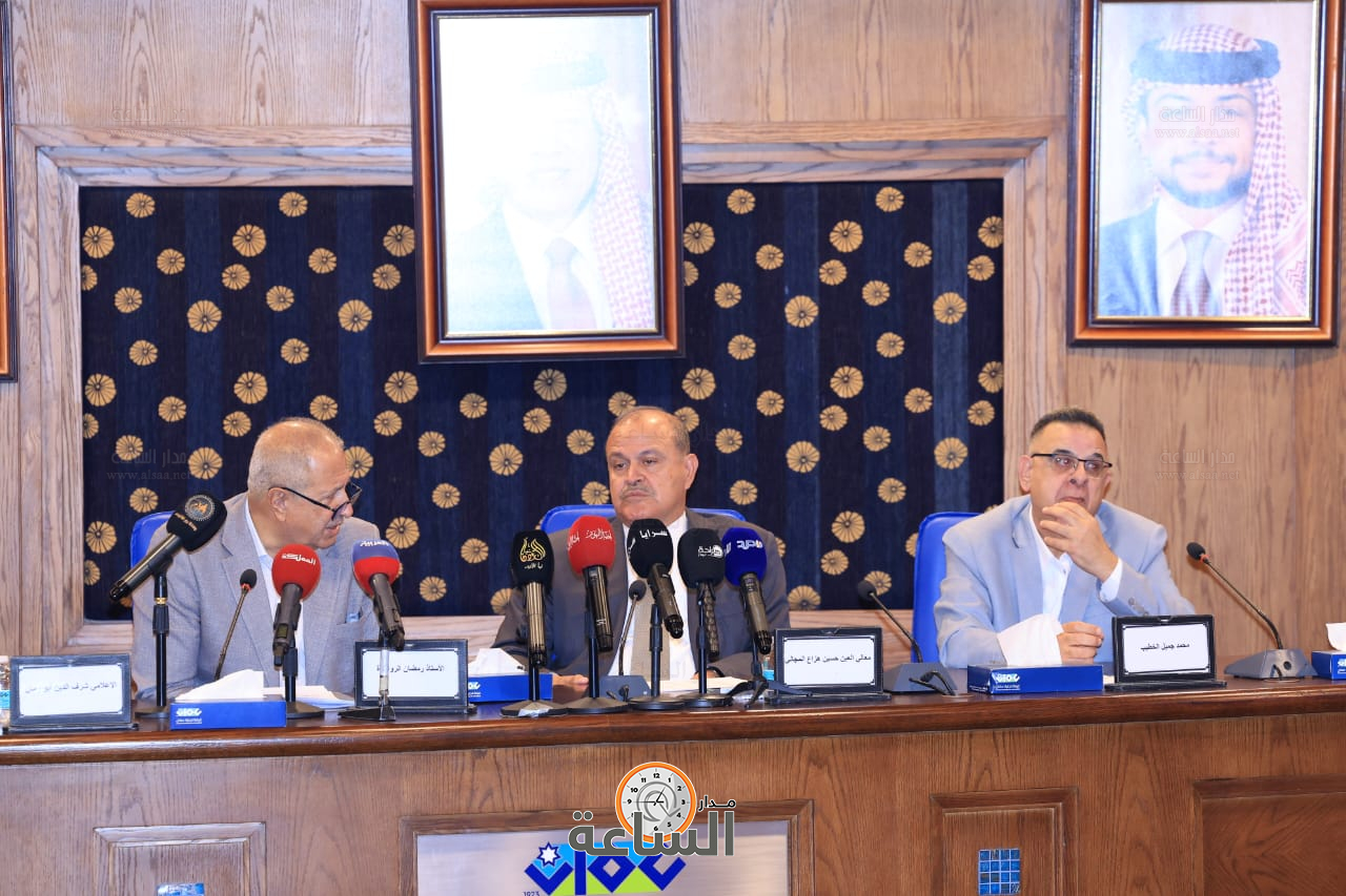 Madar Al-Saa Images 0.8112388860358895