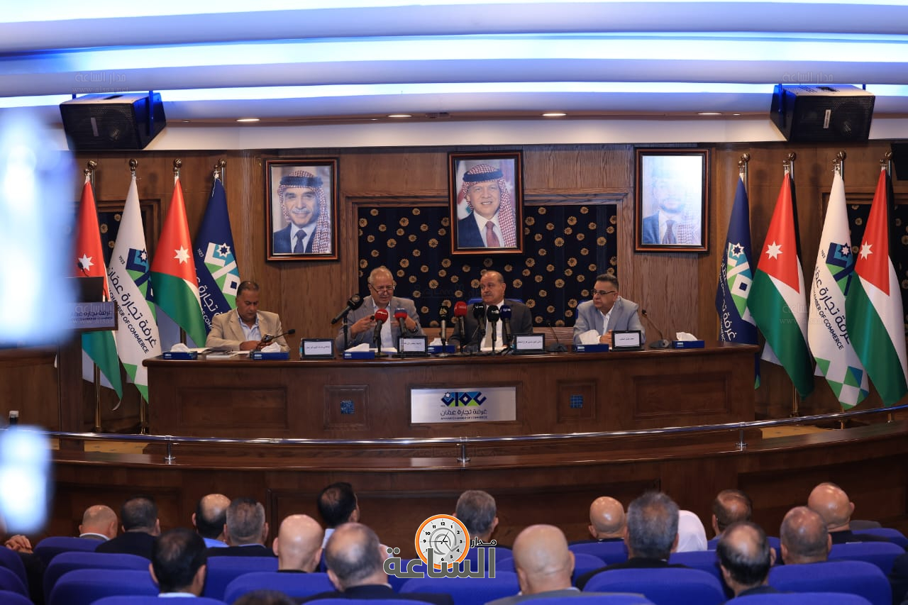 Madar Al-Saa Images 0.4223311718255993