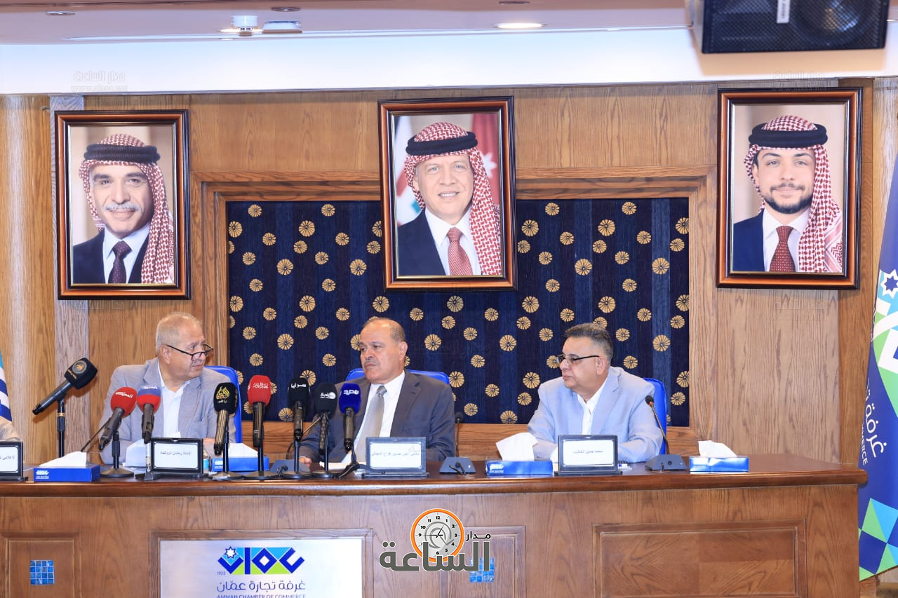 Madar Al-Saa Images 0.01877394398043808