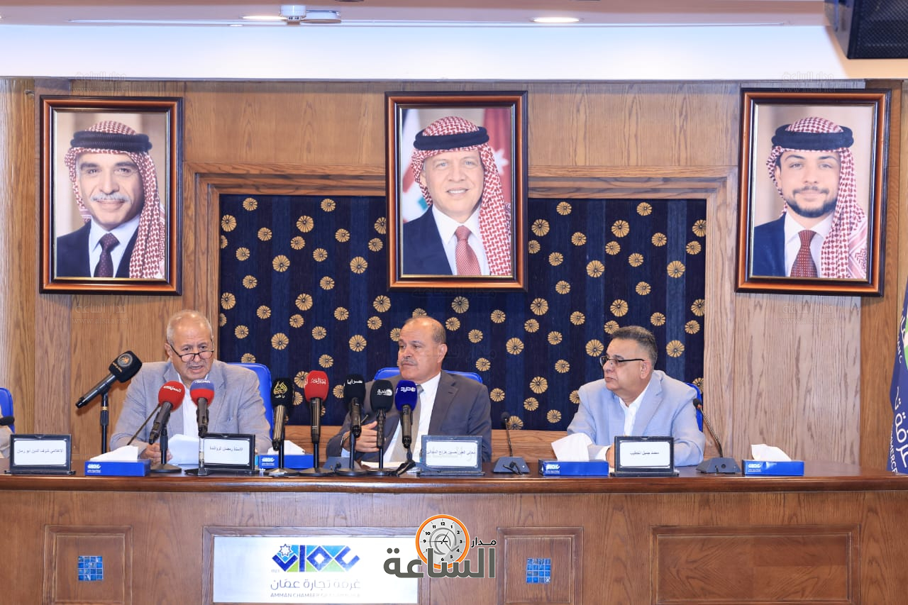 Madar Al-Saa Images 0.7274587245509945