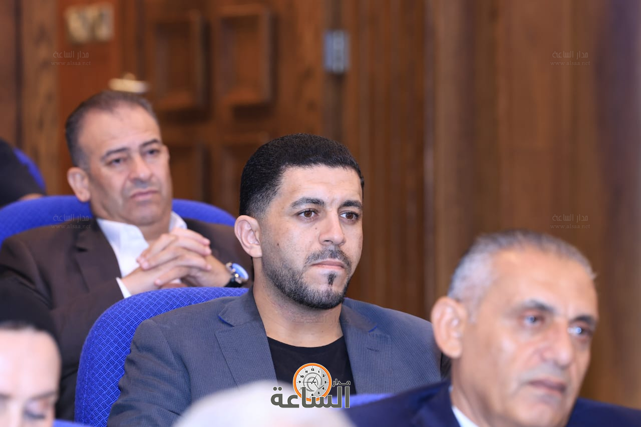 Madar Al-Saa Images 0.6520267479138714