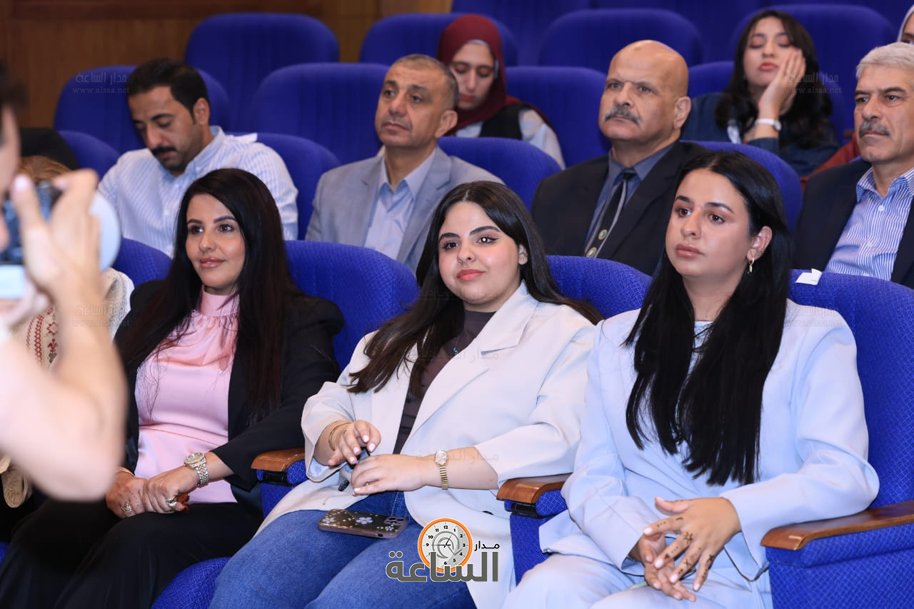 Madar Al-Saa Images 0.9976160437878441