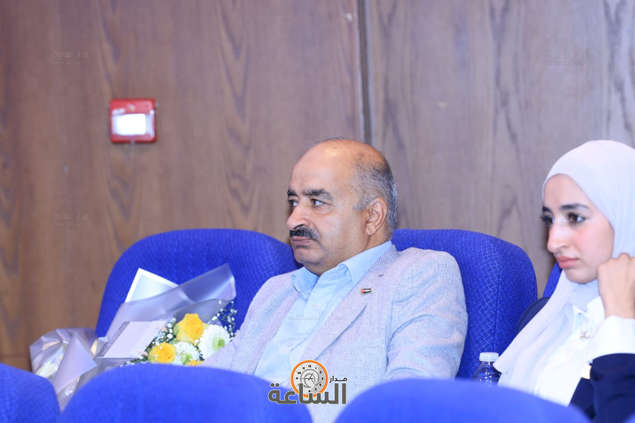 Madar Al-Saa Images 0.1949429668018796