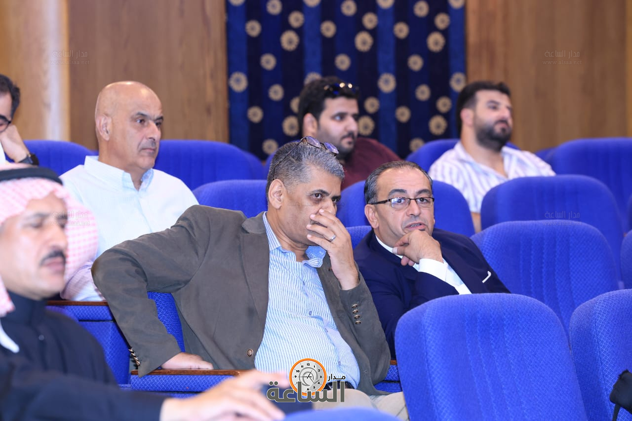 Madar Al-Saa Images 0.5084548192974125