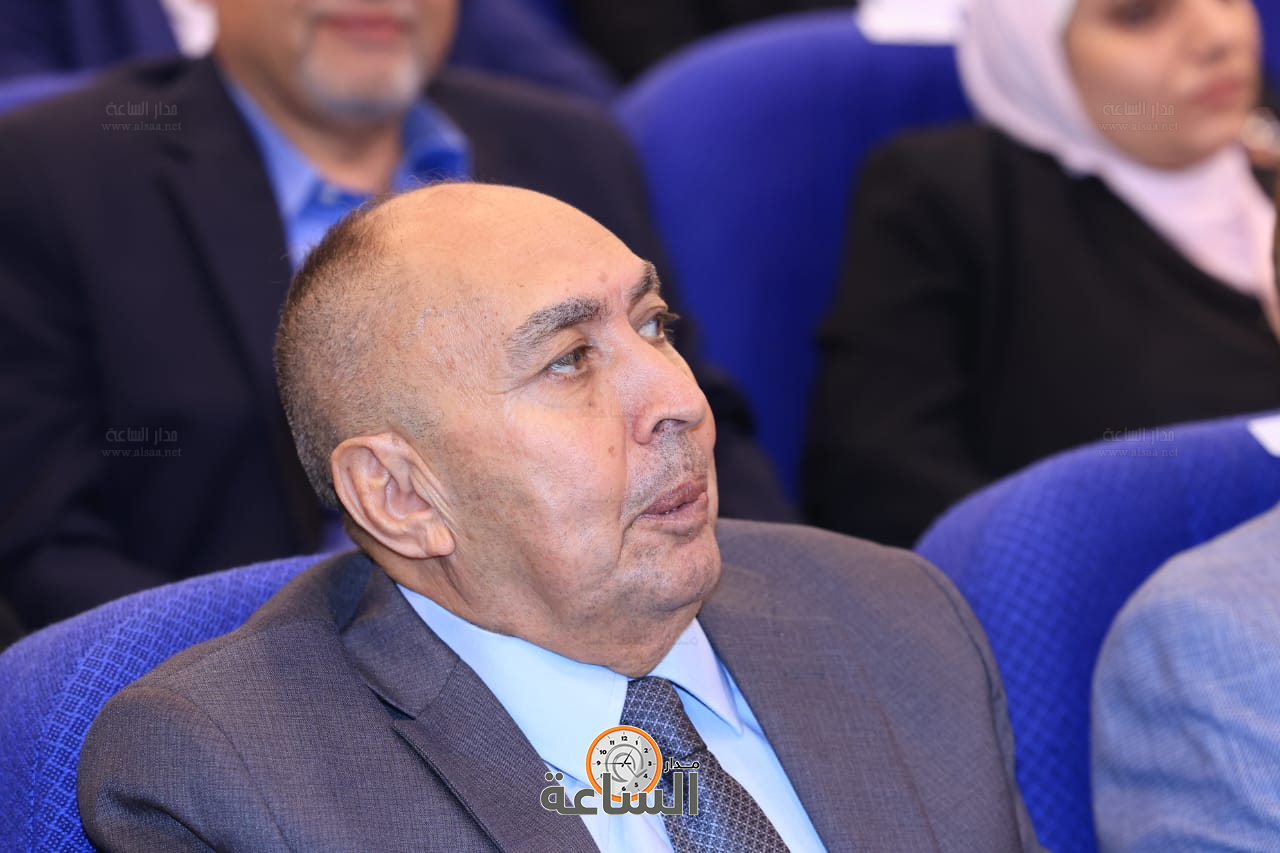 Madar Al-Saa Images 0.4437554777676015