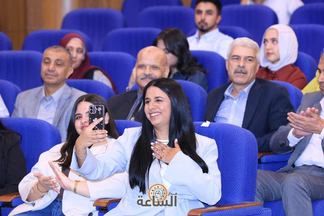 Madar Al-Saa Images 0.19237521731810325