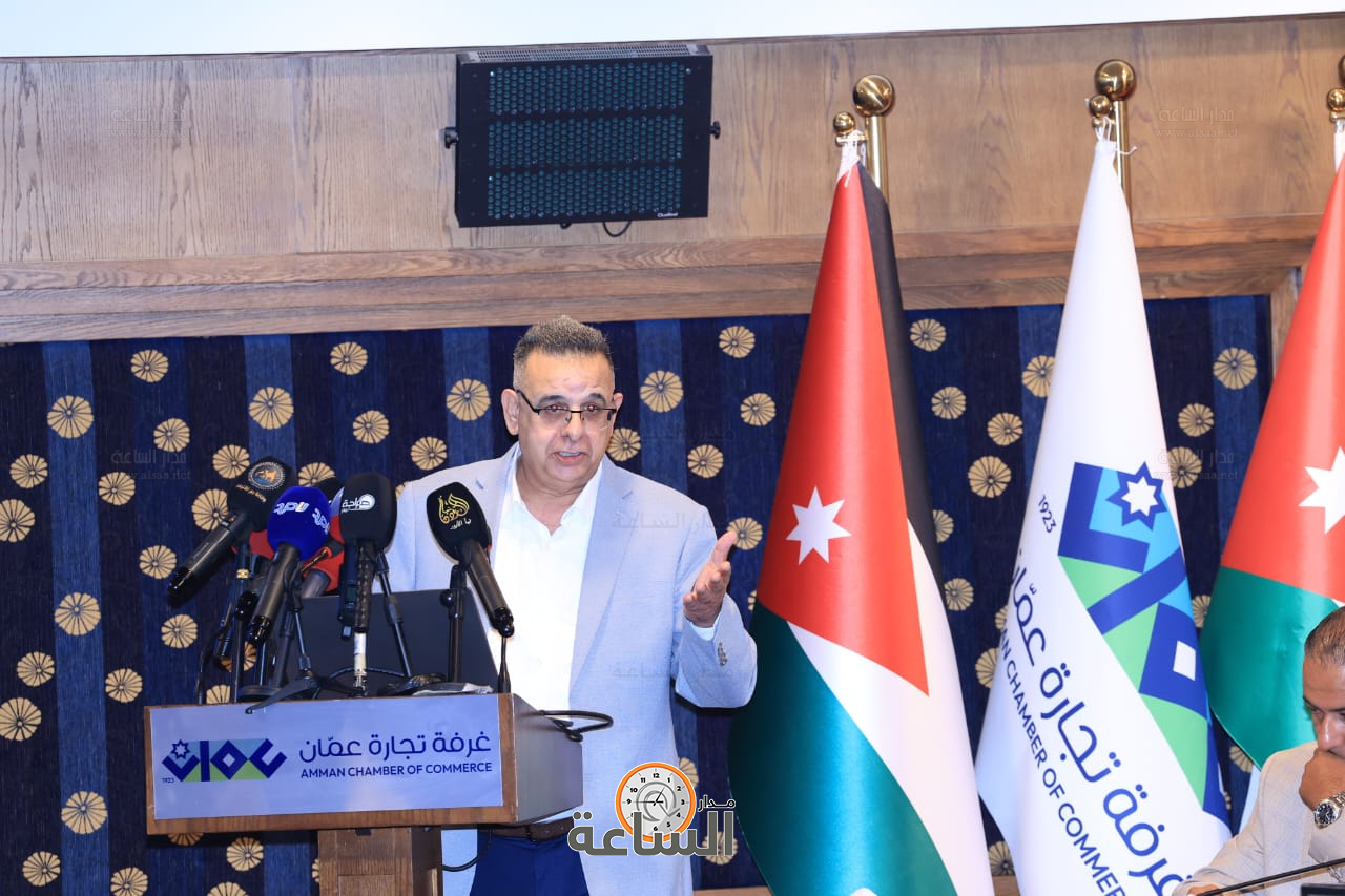 Madar Al-Saa Images 0.45433165845967605