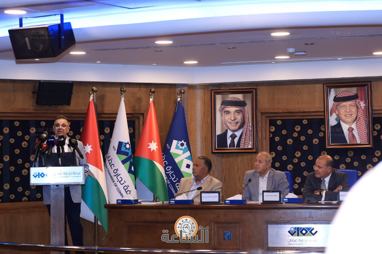 Madar Al-Saa Images 0.2658372221764641