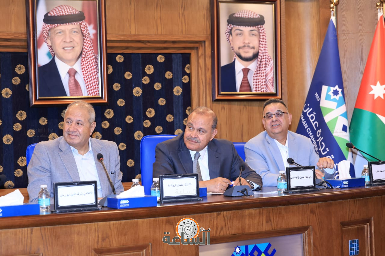 Madar Al-Saa Images 0.20378169503550636