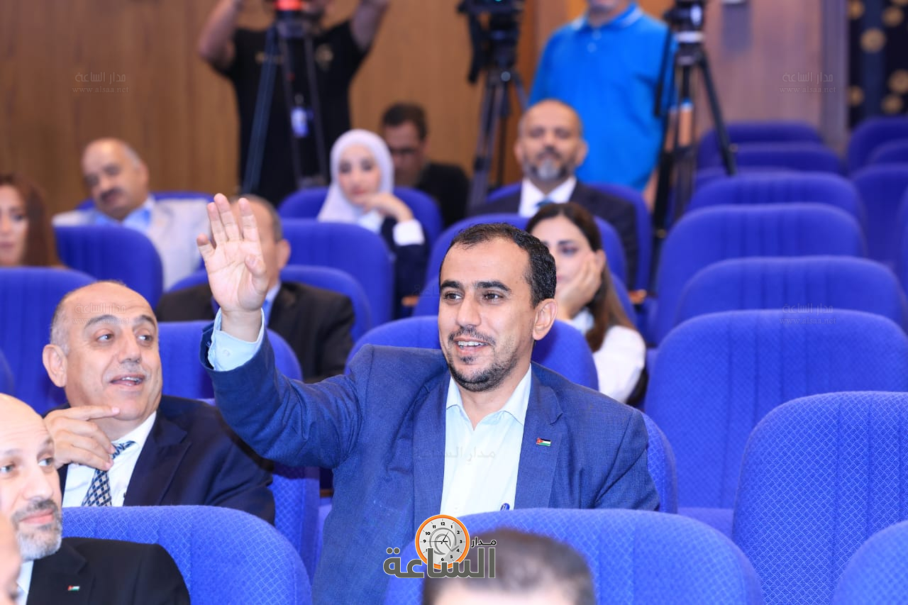 Madar Al-Saa Images 0.036058876662728445