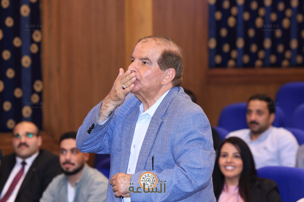 Madar Al-Saa Images 0.1285447915460125