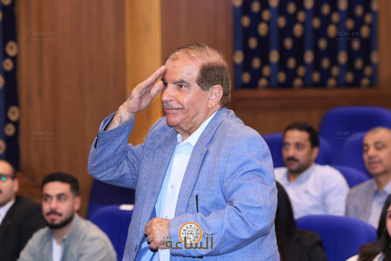 Madar Al-Saa Images 0.5581734892727214