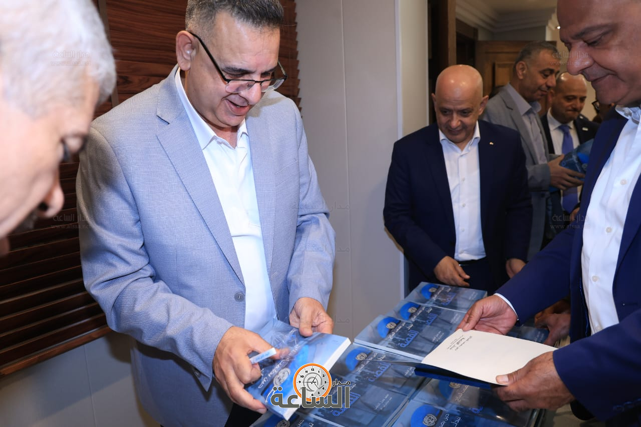 Madar Al-Saa Images 0.06643090185397438