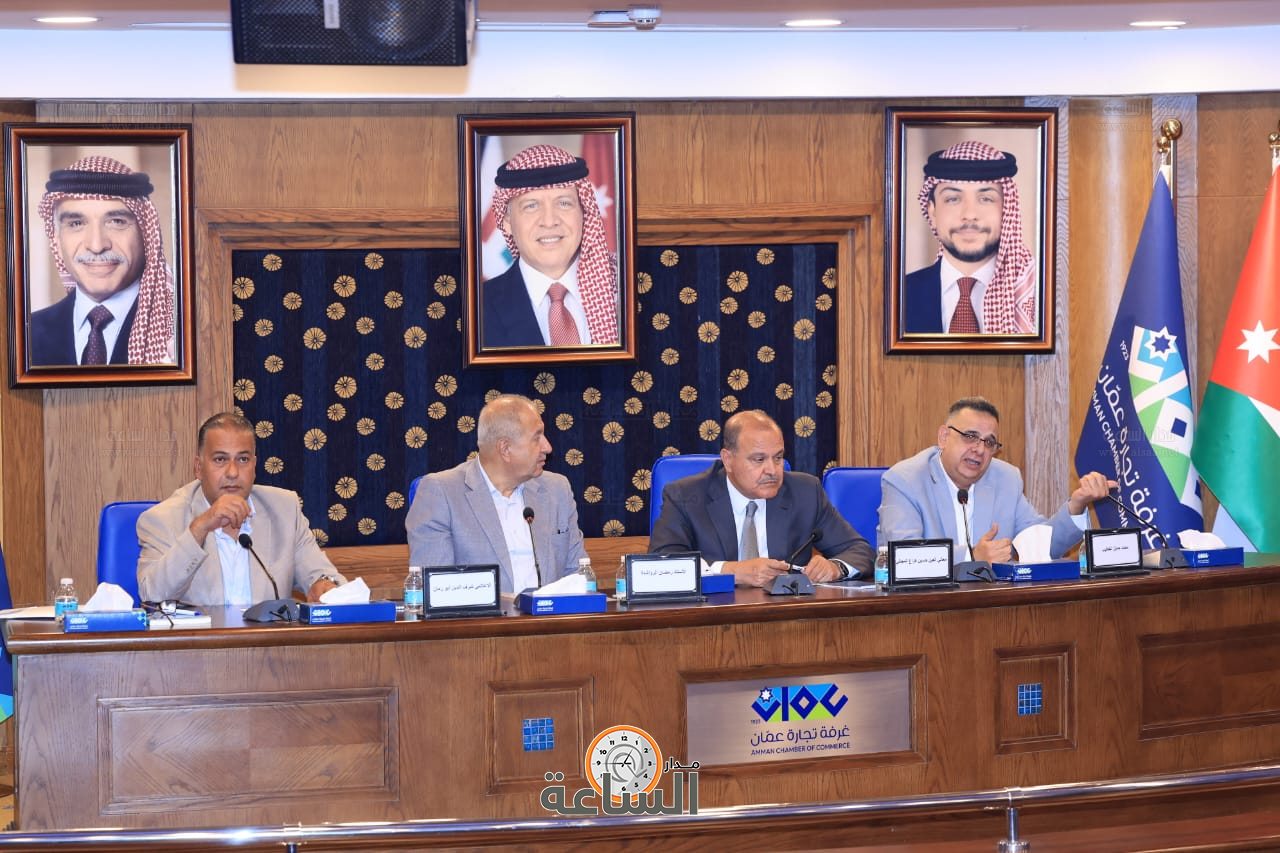 Madar Al-Saa Images 0.16282974393908878