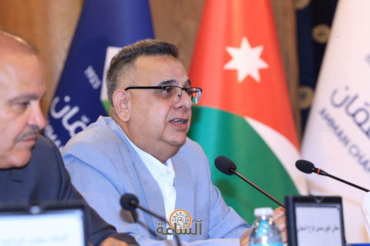 Madar Al-Saa Images 0.09556757563215013