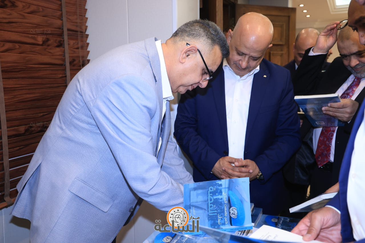 Madar Al-Saa Images 0.06306571216246792