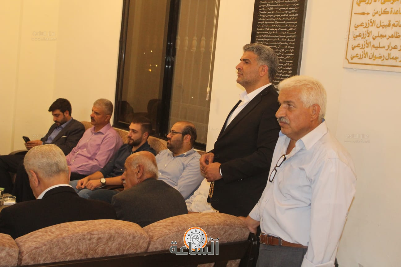 Madar Al-Saa Images 0.6191914246956719