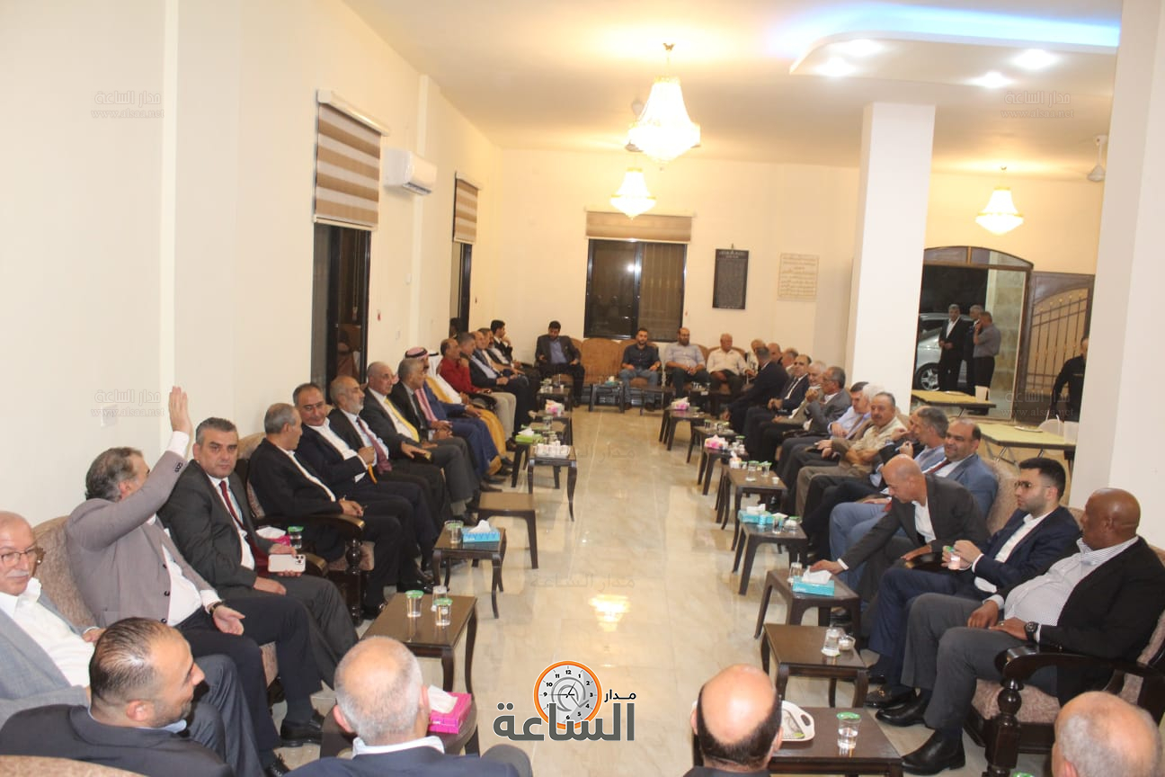 Madar Al-Saa Images 0.2338084370594522