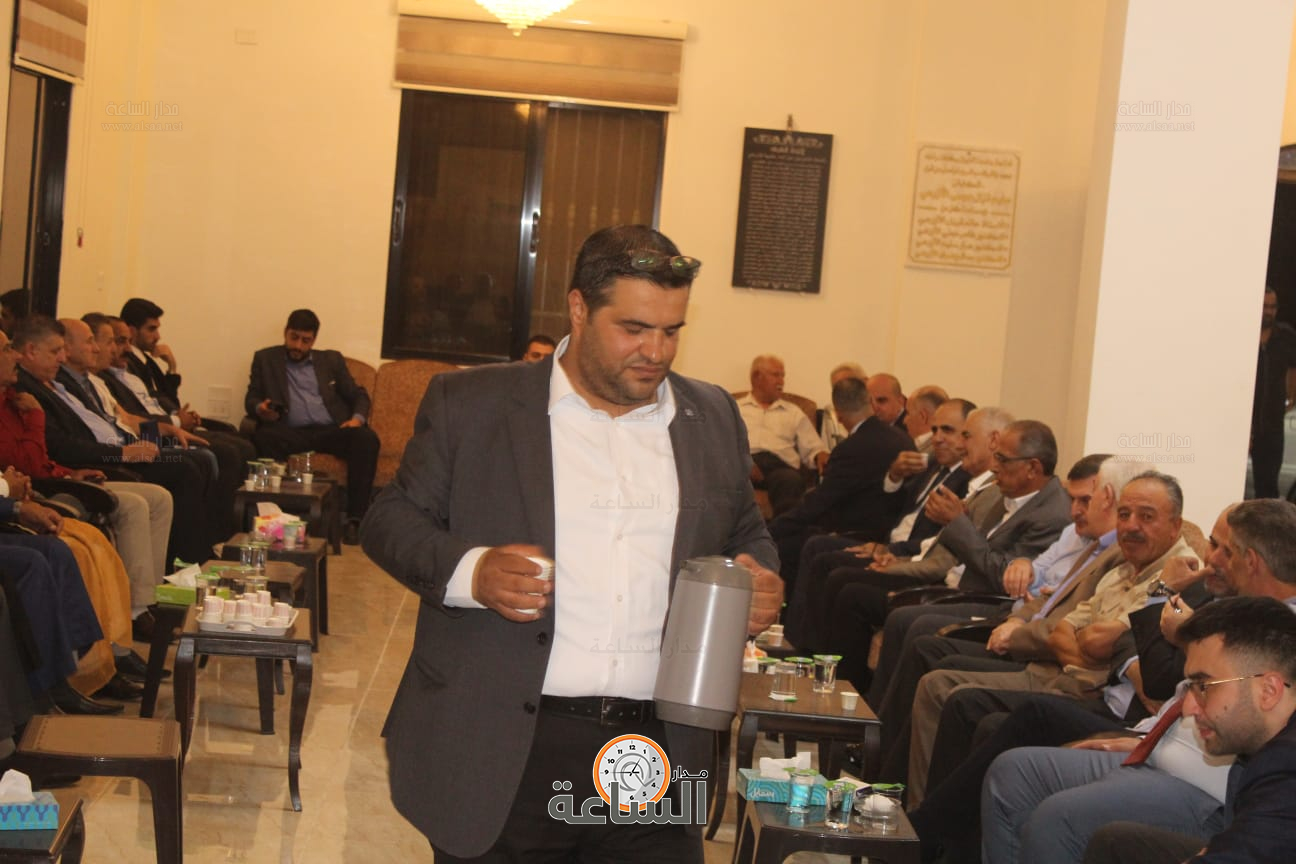 Madar Al-Saa Images 0.5292621681939803