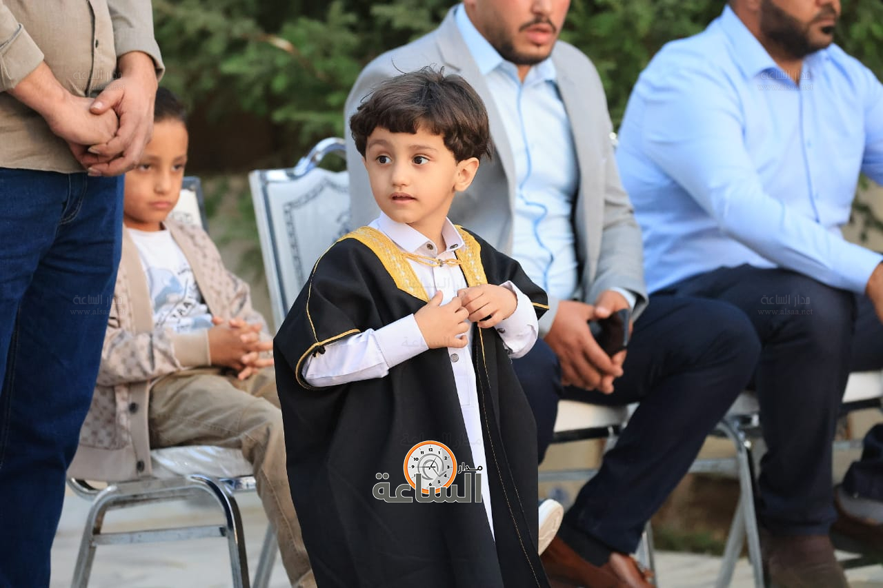 Madar Al-Saa Images 0.8892189703733447