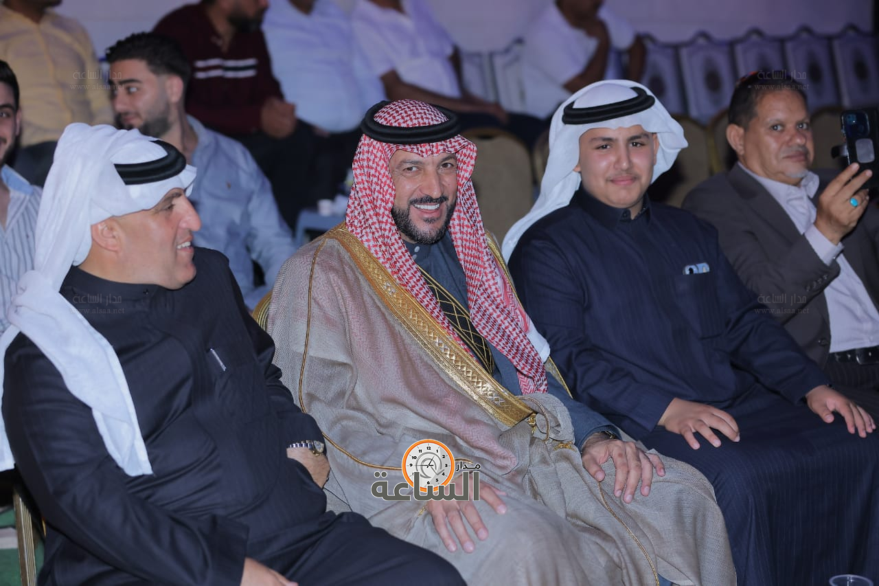 Madar Al-Saa Images 0.04408056995658638