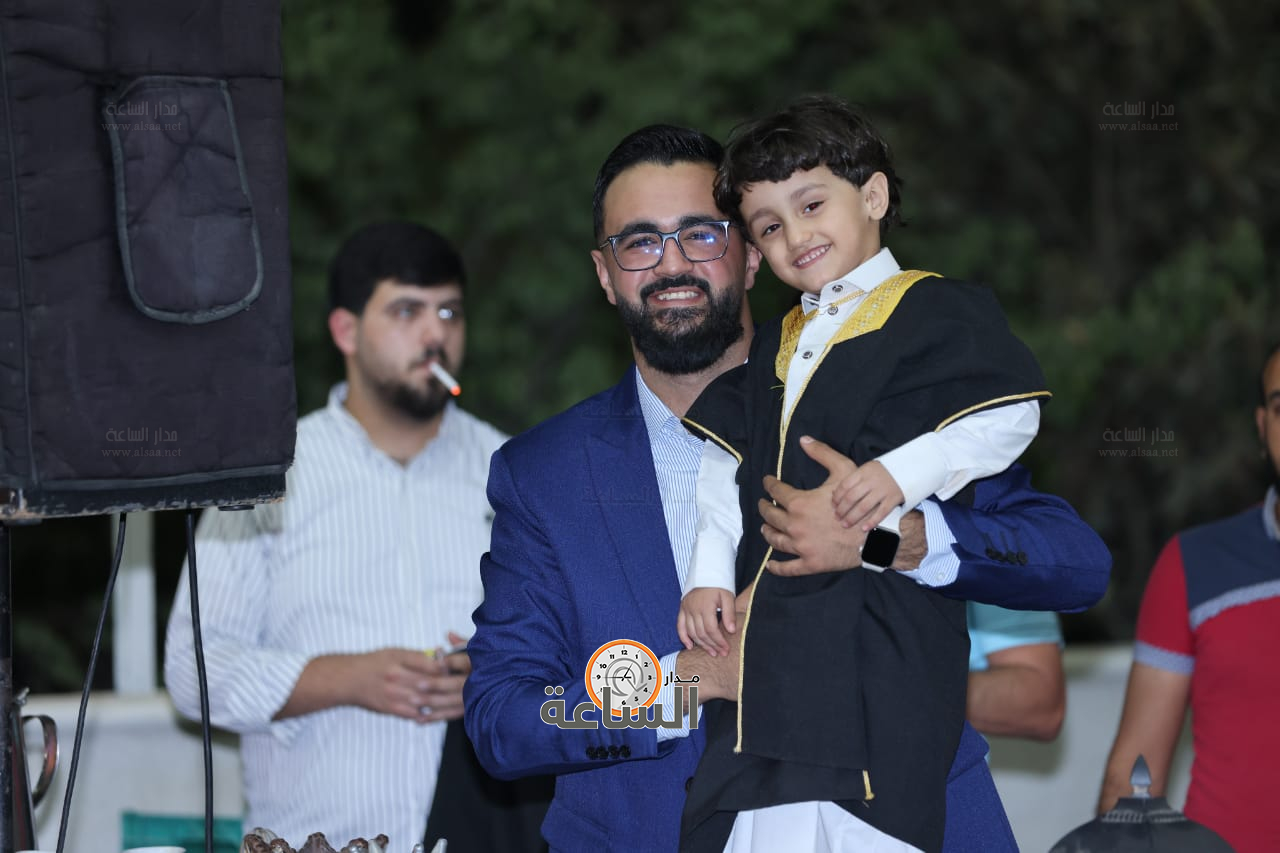 Madar Al-Saa Images 0.8521696079829651