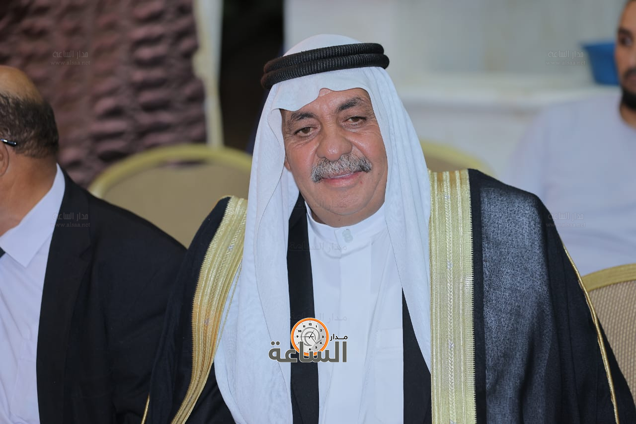 Madar Al-Saa Images 0.1187506975184881