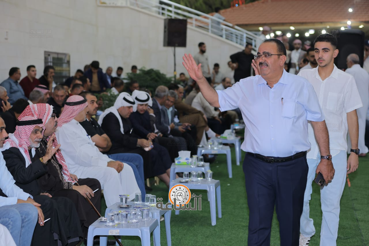 Madar Al-Saa Images 0.3682194560930063