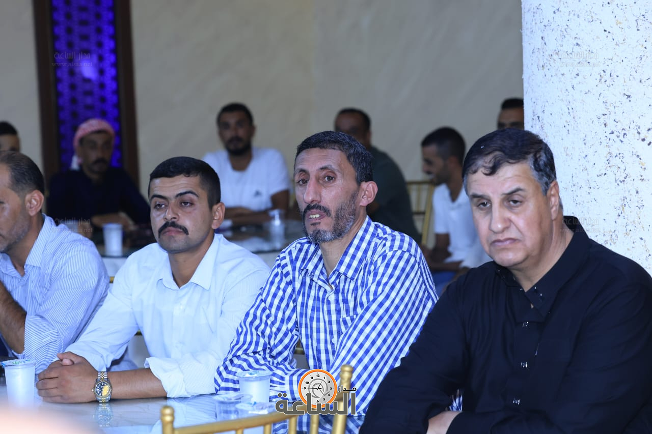 Madar Al-Saa Images 0.6985430514037109