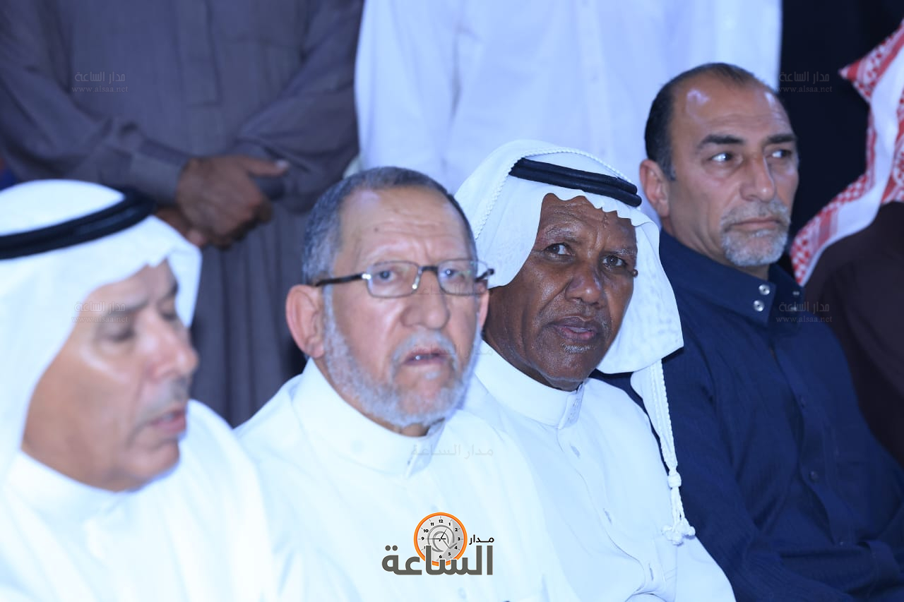 Madar Al-Saa Images 0.2057049779018023