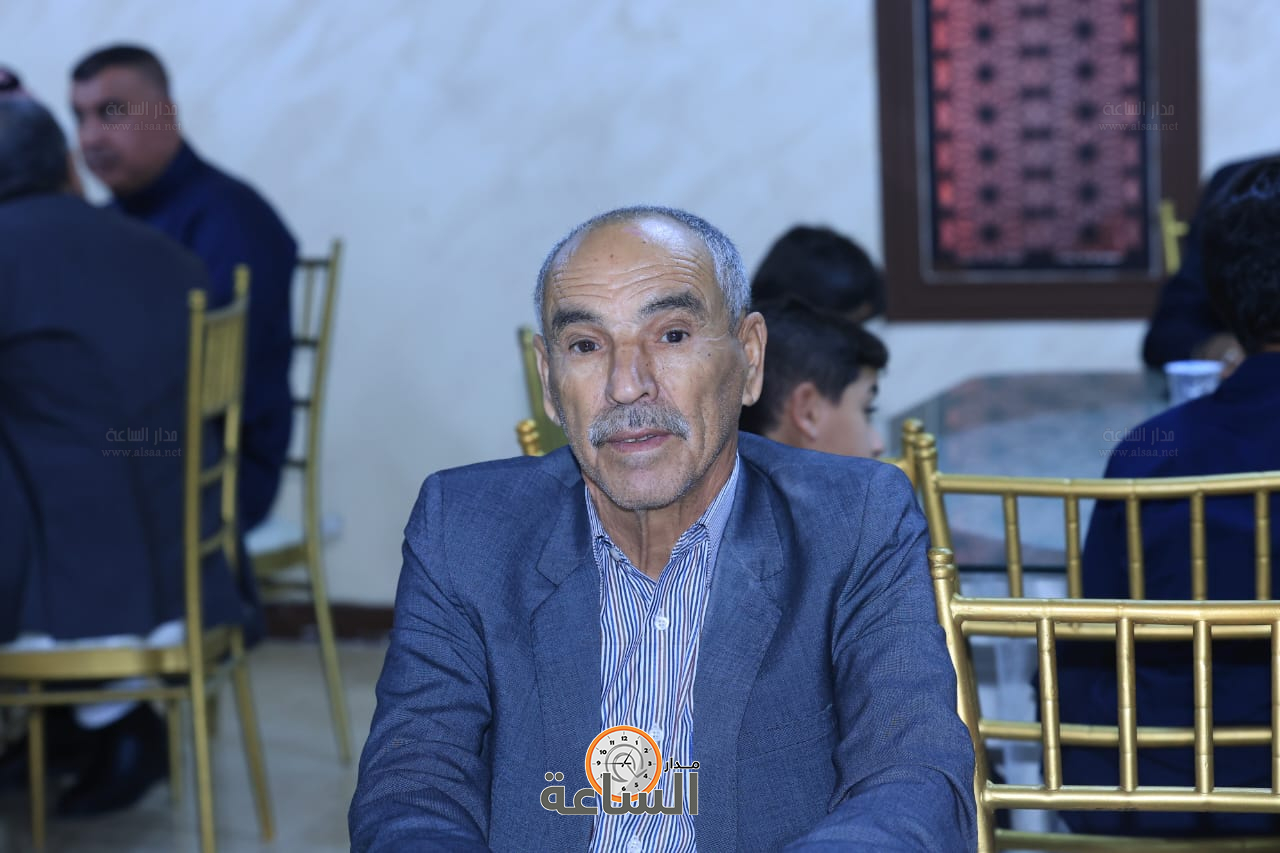 Madar Al-Saa Images 0.7430635297803835