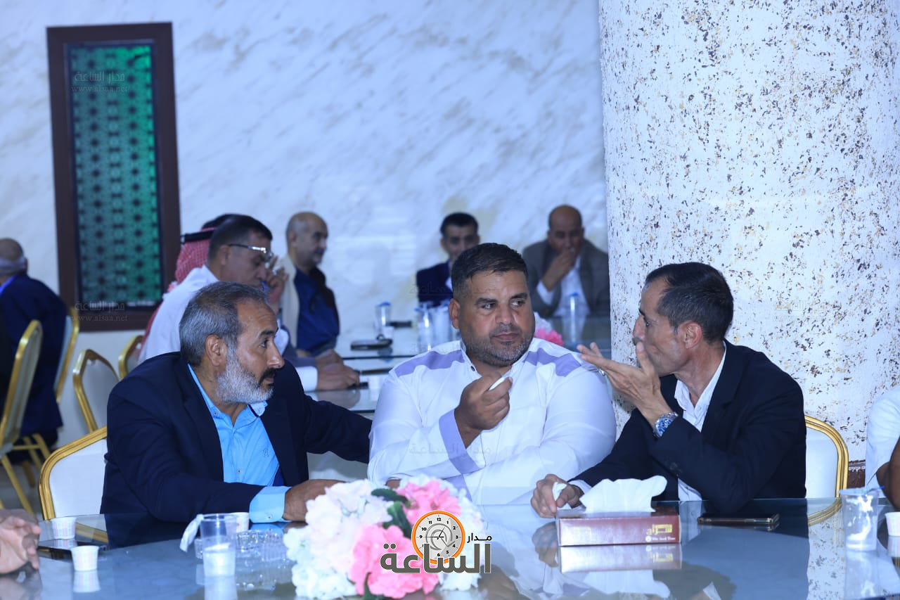 Madar Al-Saa Images 0.7553340900891865