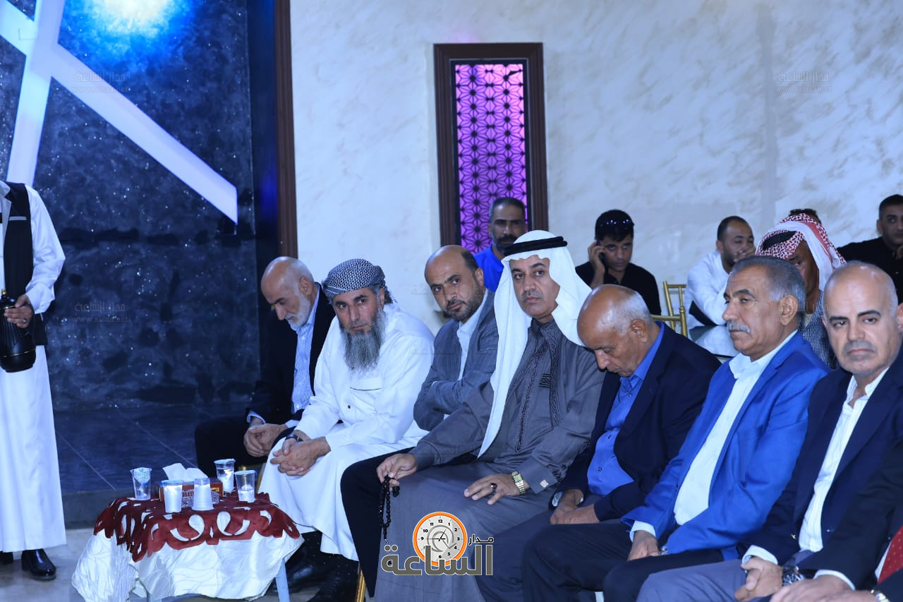 Madar Al-Saa Images 0.8905935030293972